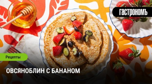 ����� ������ �� �������: ���������� � �������