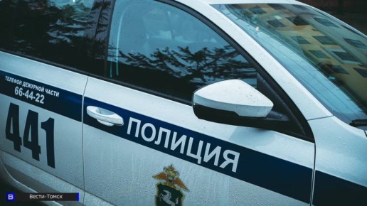 ��������-��������� �� ������ �������� 195 �������