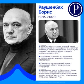 ������� ������� � ����� �. ���������� ������������ � ���������� ������ ����� ������ � �� ���������