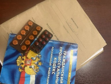 ��������� ������������ ��������� ����������� ������� ���������� ������� ����������� ������ �� ������� �������� ����������� ��������