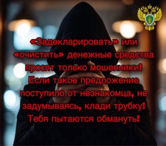 ��������� ����� �� ������� ����������, ������� �������� �������