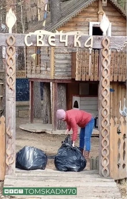 ��� "�������" ������� �������