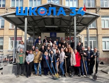 ����� 8 ����� ������� ������� ������� � ������������� ����������