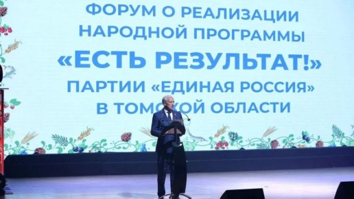"������ ������" ���������� � ���������� �������� ��������� � ������� �������