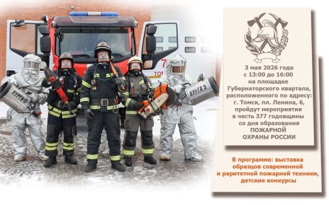 ����� �������� ���� �������� ������!