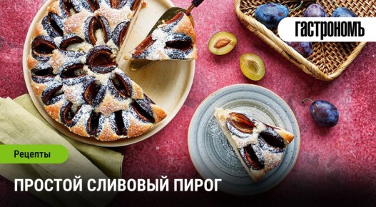 ������ ������� ���: ��� ����� ������ ��������� �������� �����