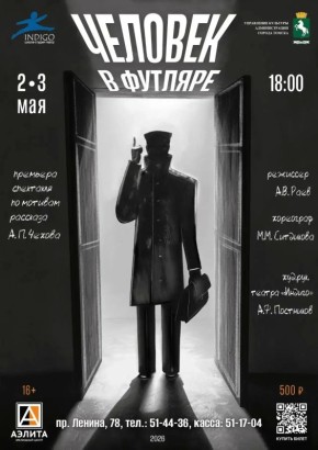 ������� ���������� �� ��������� �������� � �������