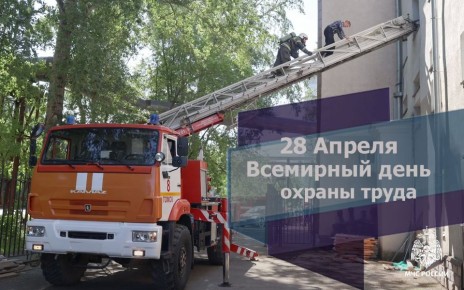 28 ������ ���������� ��������� ���� ������ �����