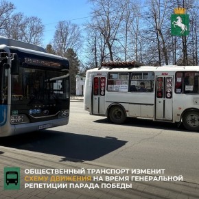 � �������, 7 ���, � 19.00 �� 24.00 ��������� ����������� ��������� ������ ������