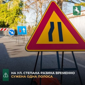 ������������ ����� �������� ������ �� ������������ �������� ����������� � ������ ��. ������� ������, 19. � ����� � ���� �� 23.00 �������, 2 ���, �� ���� ������� ����� ��������� ��� �������� ���� ������ ������