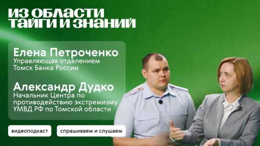 ��� ������� ������� �� ����� ����� ������� ��� � ���������� �����?