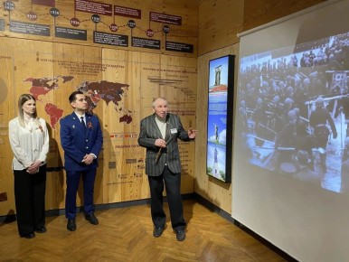 � ���������� ������������ ��� ������ � ������� ������������� ����� ���������� ����������� �������� ������� ��������� ������������� ����� ����� �.�. ��������