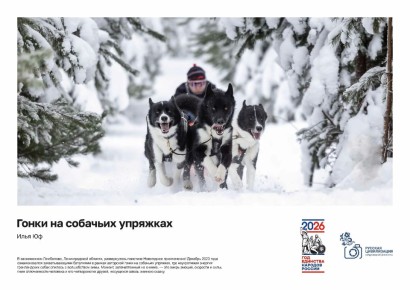 ���������� � ����� ��������� � �������