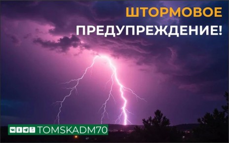 �� ���������� �������� ����, �� ������ �������� �������, 2 ���, � ����� ����� �����������, 3 ���, ��������� ��������������� �����, �����, �������� ����� 17-22 �/�, �������� ���������� ������ 25 �/� � �����
