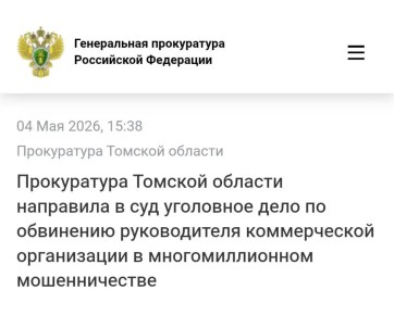 �������� ������� ������� �������� ������������� ���������� �� ���������� ���� � ��������� 41-������� �������� ������
