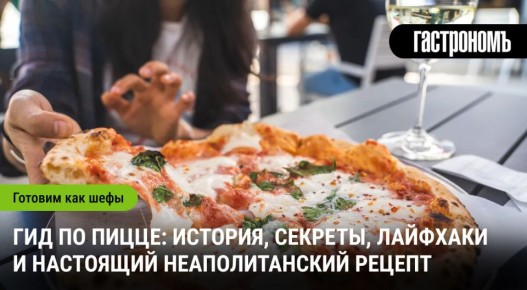 ��� � �����: �� ������������ ������ �� ����������� �������