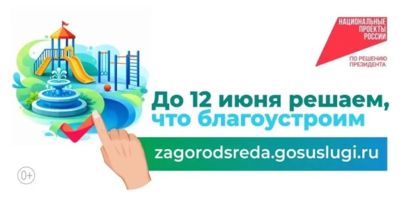 ������� ������ ���������� � ������������� ����� � ������ ����������