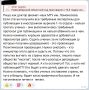 ���� ����: �� ������ � ���� �� ������������ ��������� �� ���������� ������