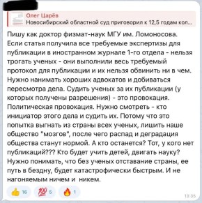 ���� ����: �� ������ � ���� �� ������������ ��������� �� ���������� ������