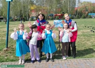 � ������ ������������ ������ ����������� ���������, ����������� 81-� ��������� ������, �������������� �������������� ���������� ������