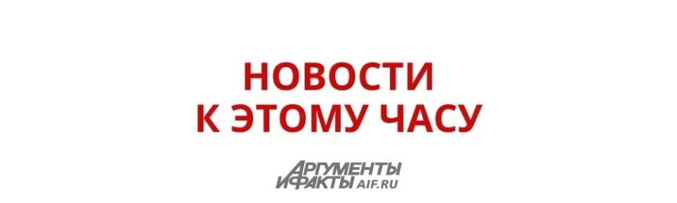 ��� ����� � ���� ��� ����� ����������� ������