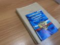 Асиновская городская прокуратура Томской области через суд добивается аннулирования фиктивного брака между местной жительницей и иностранцем