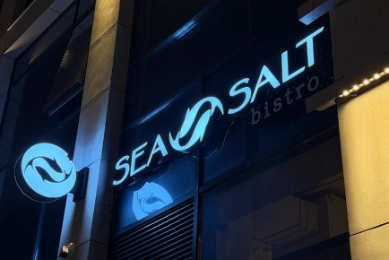 ����� ���������������� ������ Sea Salt: ����������� ������ � ������������ ������� � ������