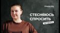 «Голливудская улыбка» — это норм или стрем?
