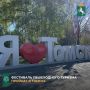 С 25 по 29 мая в Томске пройдет первый Фестиваль пешеходного туризма