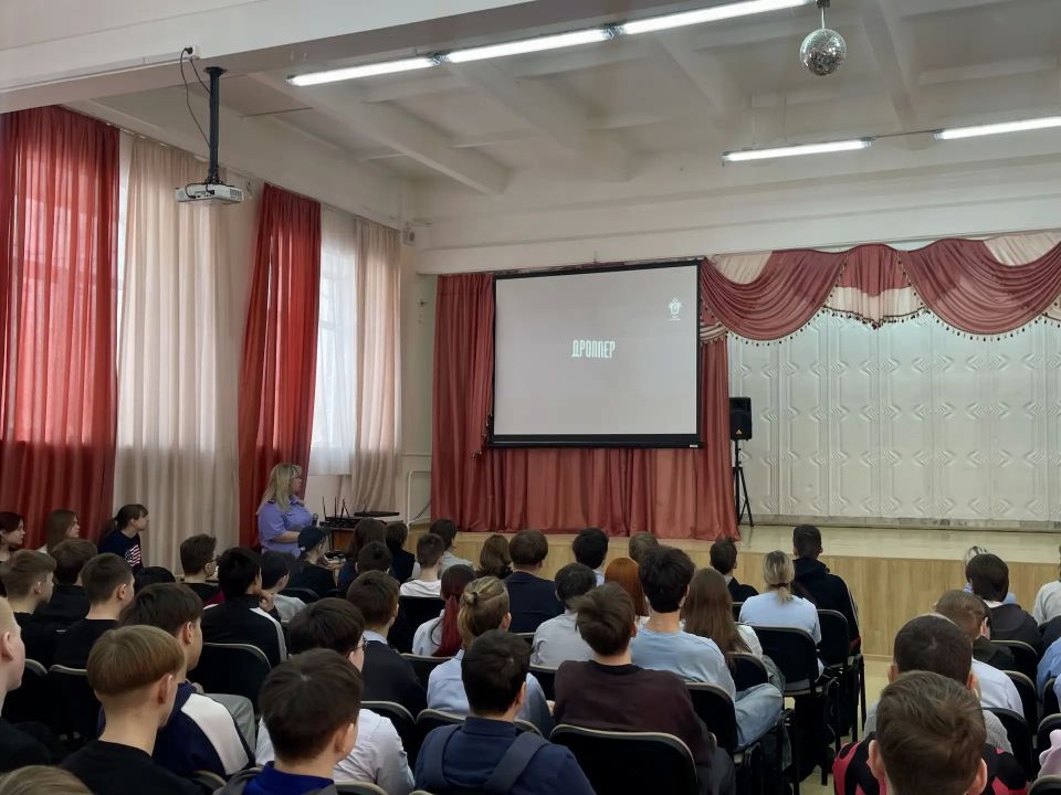 В Северске следователи регионального следственного управления СК России провели профилактические мероприятия в школах В Северске следователи регионального следственного управления СК России провели профилактические мероприятия в школах