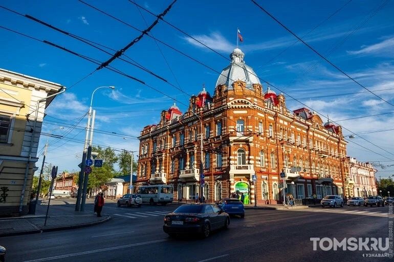 Свежий дайджест новостей от Tomsk.ru Свежий дайджест новостей от Tomsk.ru