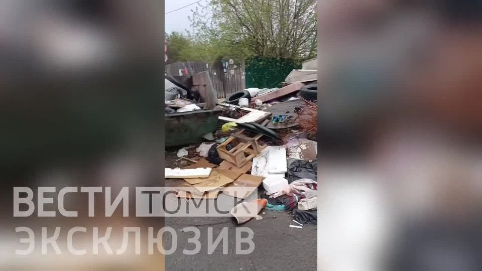 "Хлам везут газелями": жители мкр Степановка в Томске жалуются на несанкционированную свалку