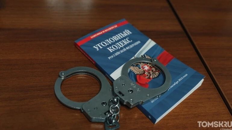 Свежий дайджест новостей от Tomsk.ru Свежий дайджест новостей от Tomsk.ru