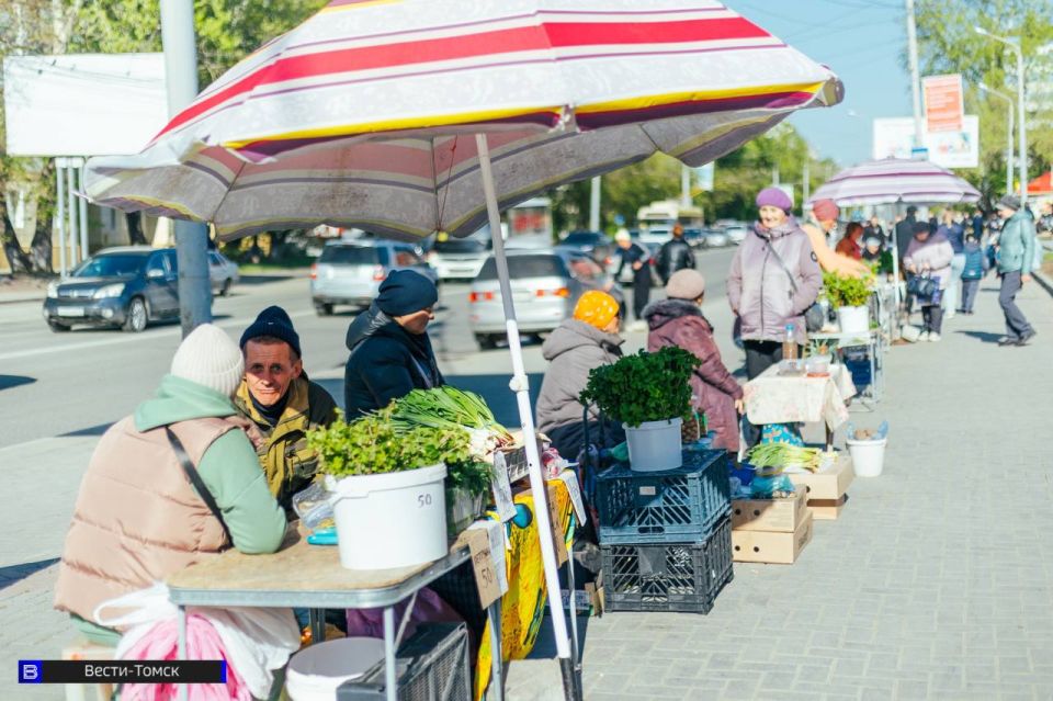 Томичи выносят на продажу первый урожай - фоторепортаж Томичи выносят на продажу первый урожай - фоторепортаж