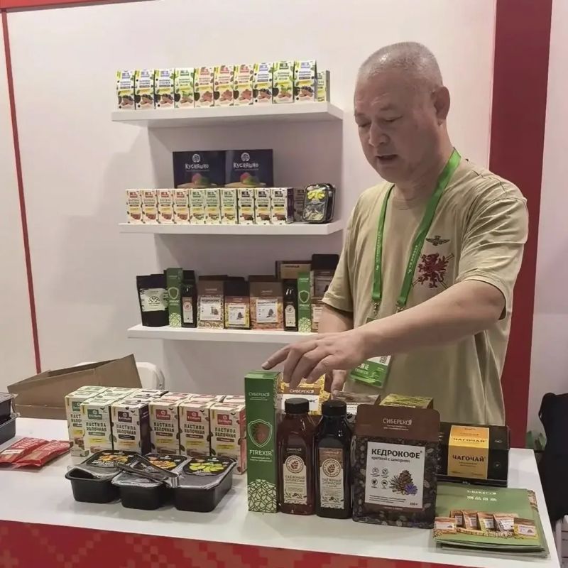 Томская продукция из дикоросов покоряет Китай Томская продукция из дикоросов покоряет Китай