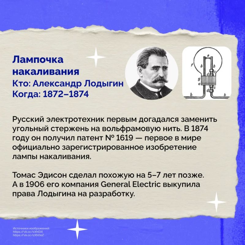 До официального старта XI форума «Юновус» остаются считаные часы До официального старта XI форума «Юновус» остаются считаные часы