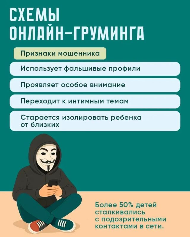 Интернет для ребенка - это пространство для общения и творчества, но иногда в нем может таиться опасность Интернет для ребенка - это пространство для общения и творчества, но иногда в нем может таиться опасность