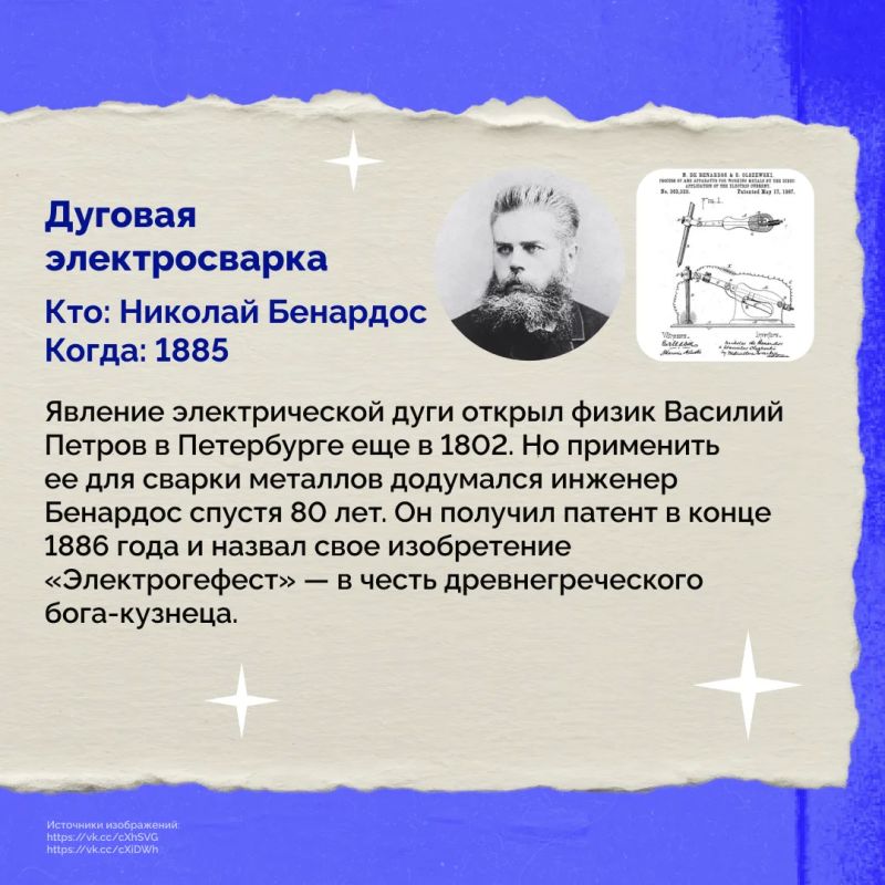 До официального старта XI форума «Юновус» остаются считаные часы До официального старта XI форума «Юновус» остаются считаные часы