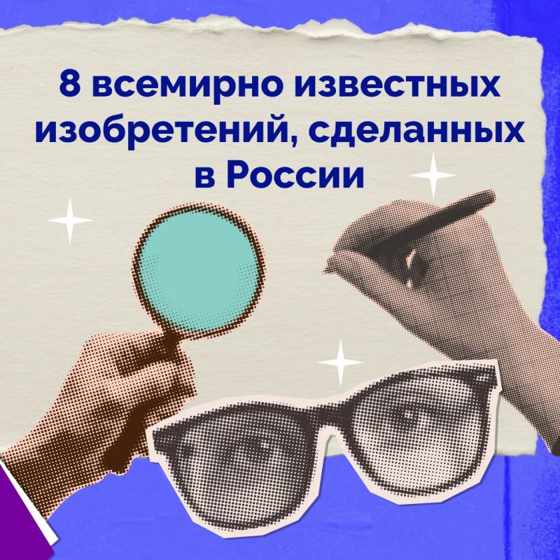 До официального старта XI форума «Юновус» остаются считаные часы