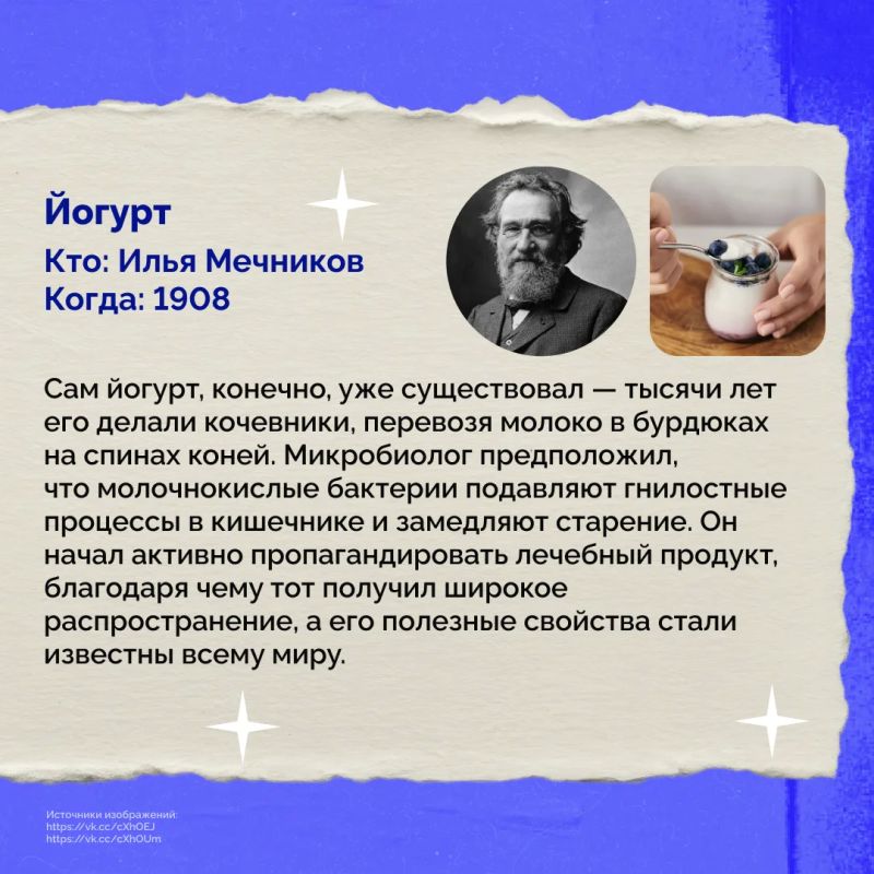 До официального старта XI форума «Юновус» остаются считаные часы До официального старта XI форума «Юновус» остаются считаные часы