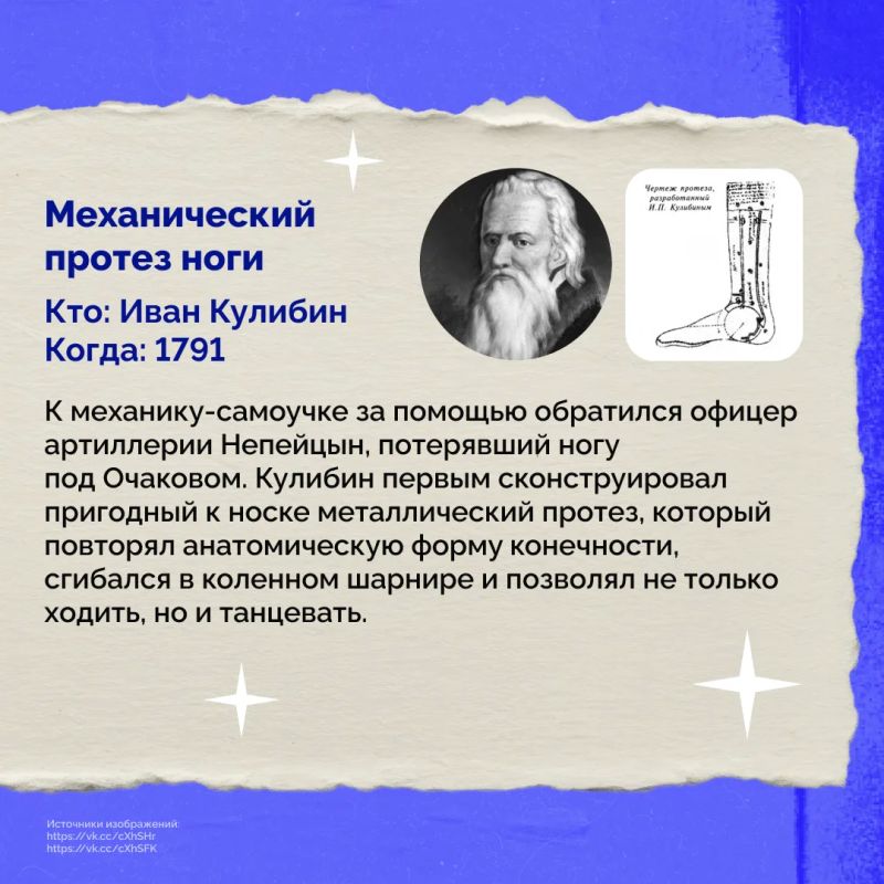До официального старта XI форума «Юновус» остаются считаные часы До официального старта XI форума «Юновус» остаются считаные часы