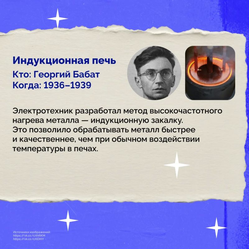 До официального старта XI форума «Юновус» остаются считаные часы До официального старта XI форума «Юновус» остаются считаные часы