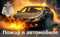 ������ ������� �� ��������� �����
