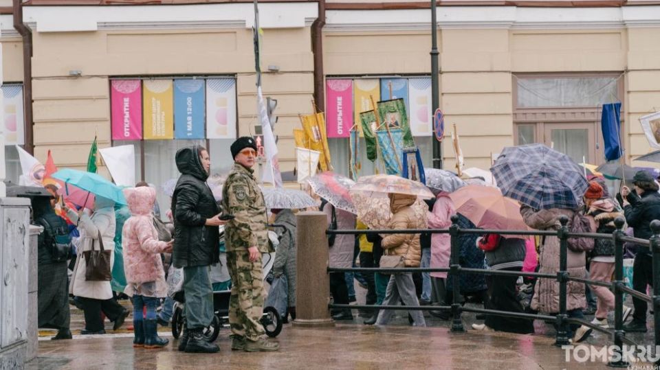 Традиционный крестный ход в честь Дней славянской письменности и культуры памяти святых Кирилла и Мефодия прошел в Томске Традиционный крестный ход в честь Дней славянской письменности и культуры памяти святых Кирилла и Мефодия прошел в Томске