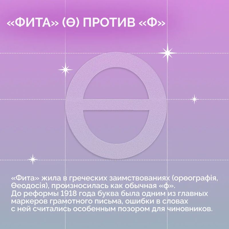 24 мая мы вспоминаем создателей славянской азбуки — равноапостольных Кирилла и Мефодия 24 мая мы вспоминаем создателей славянской азбуки — равноапостольных Кирилла и Мефодия