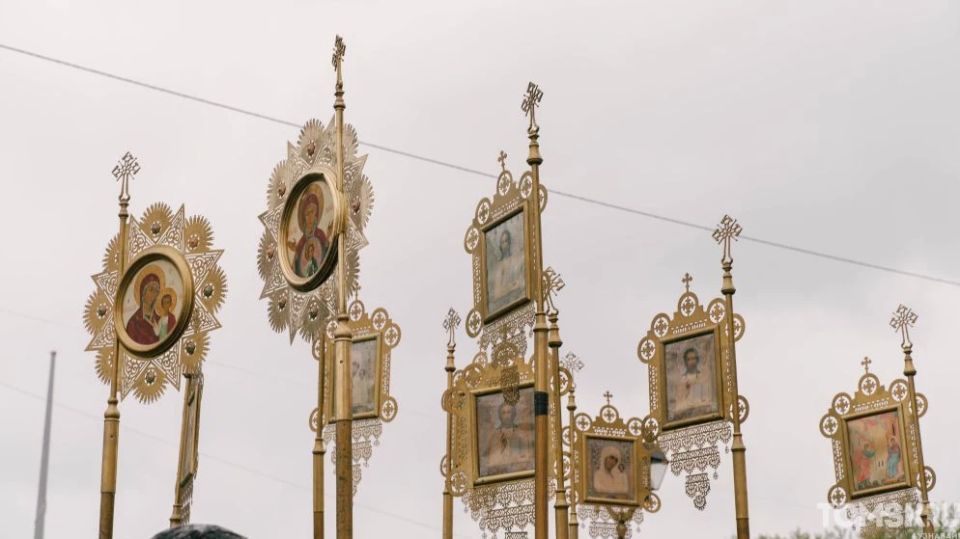 Традиционный крестный ход в честь Дней славянской письменности и культуры памяти святых Кирилла и Мефодия прошел в Томске Традиционный крестный ход в честь Дней славянской письменности и культуры памяти святых Кирилла и Мефодия прошел в Томске