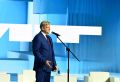 Анатолий Серышев приветствовал участников всероссийских ИТмероприятий