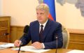 Полпред провел совещание по подготовке к предстоящему отопительному периоду
