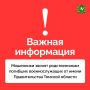 ��������: ���������. ����� �������� ������ ���������� ������� ������������� �������� �������������� �� ����� ������������� ������� ������� � ������������ ��� ������� � ������������, ������������ �� ��� ������