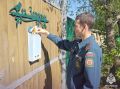 Юные спасатели проводят профилактическую работу в Томской области